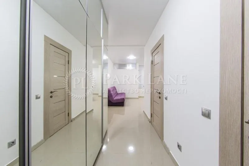 New York In Kiev Apartment Ukraine