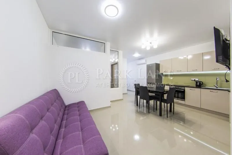 New York In Kiev Apartment Kyiv