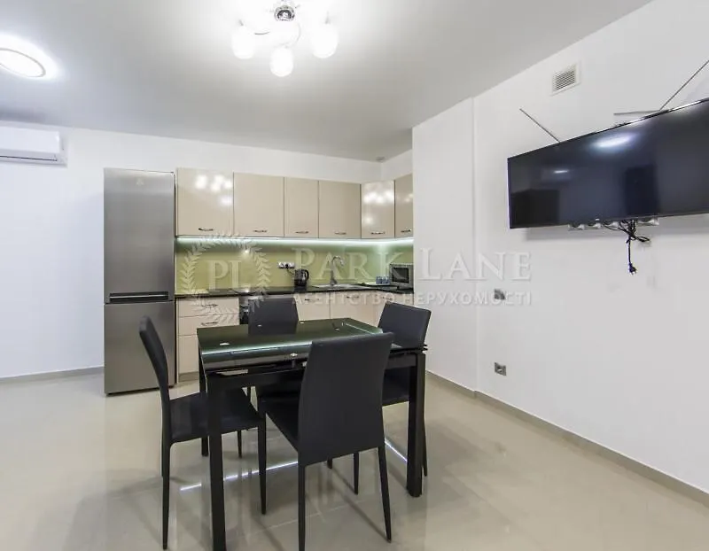 New York In Kiev Apartment
