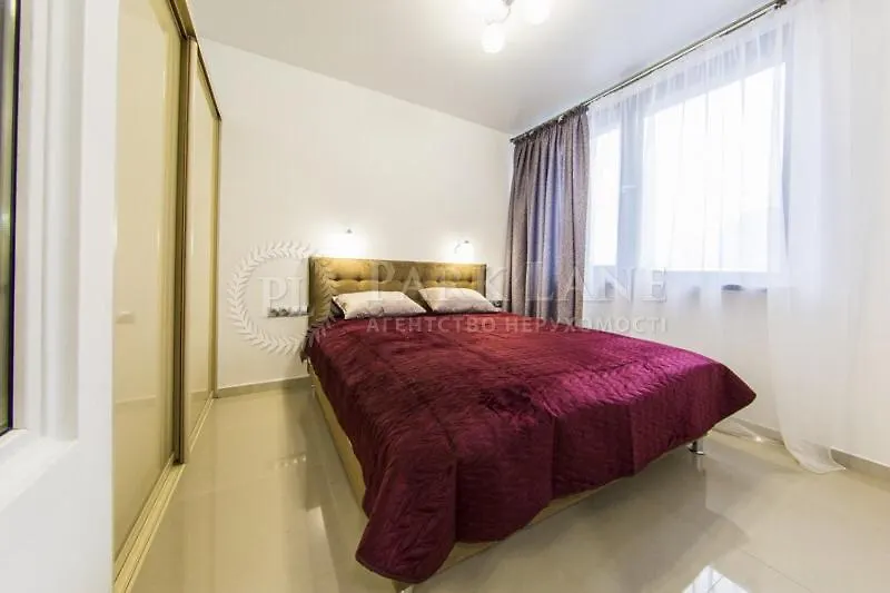 New York In Kiev Apartment