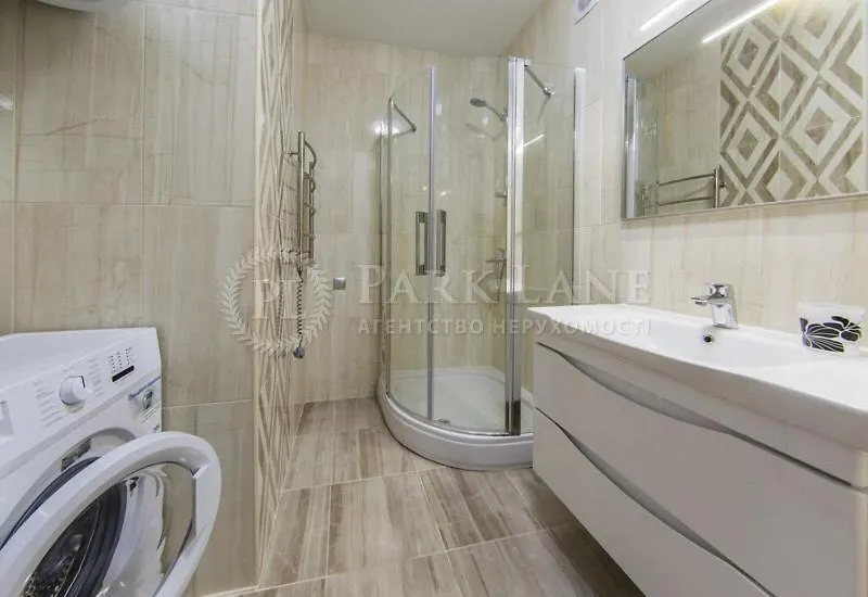 New York In Kiev Apartment